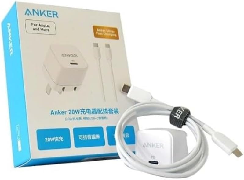 Anker Full Charger 20W  B2149P22 (C TO C CABLE)