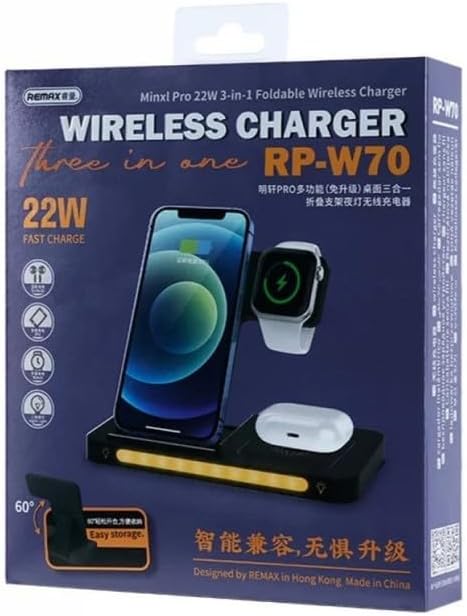 REMAX 3-in-1 Wireless Charger rp-w70