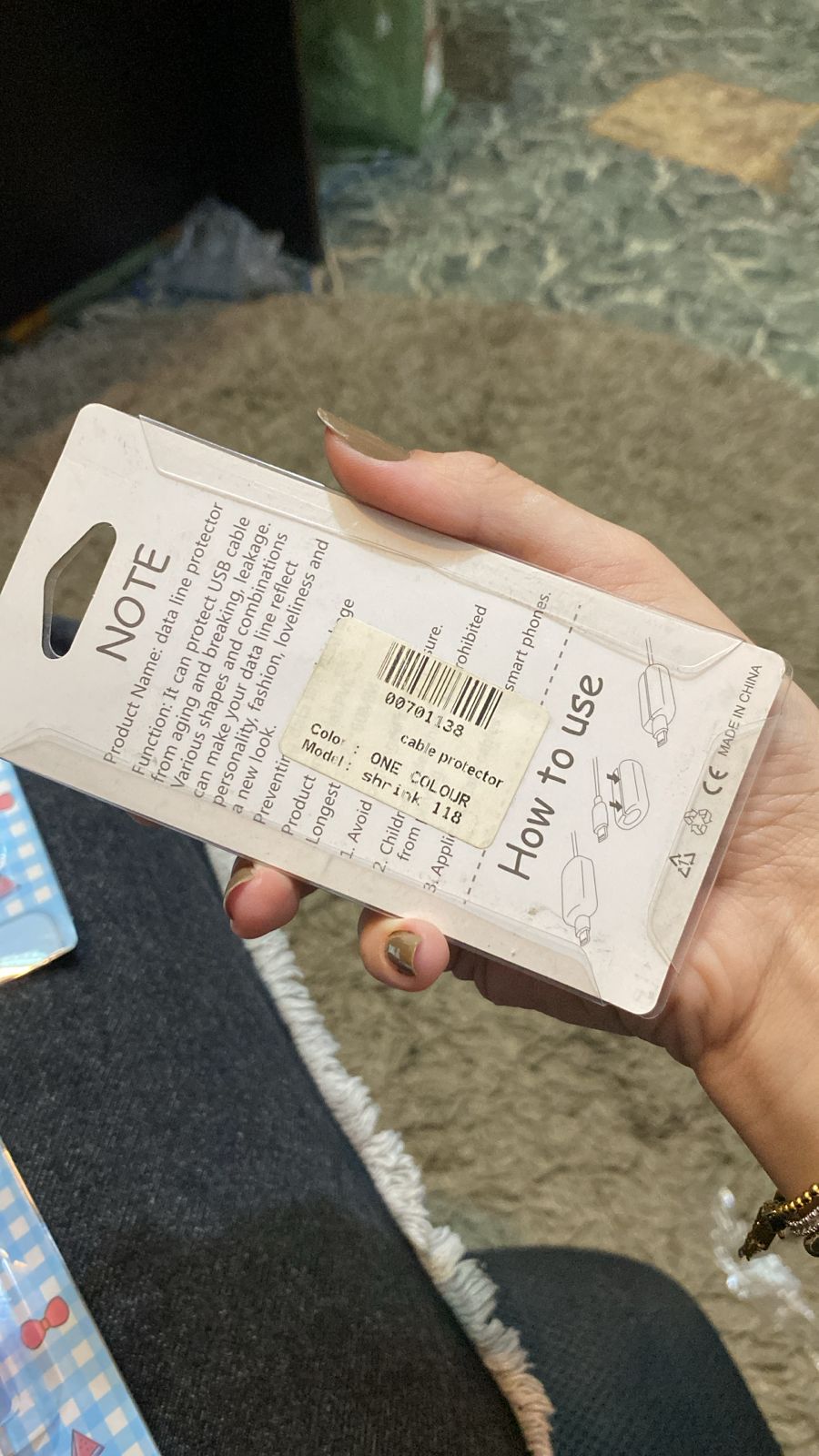 Cable Protector (118)