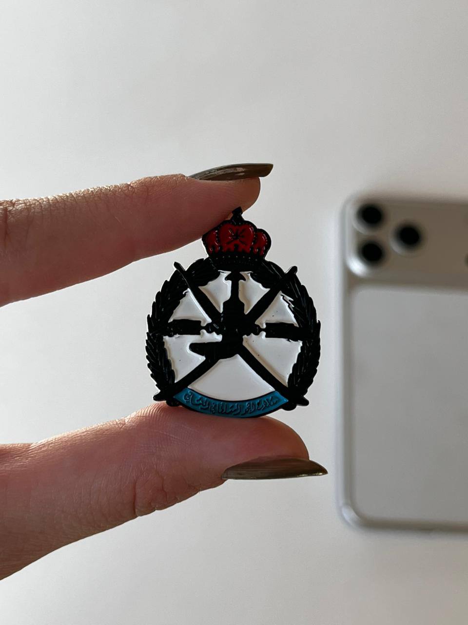 Stickers, Do Not Disturb