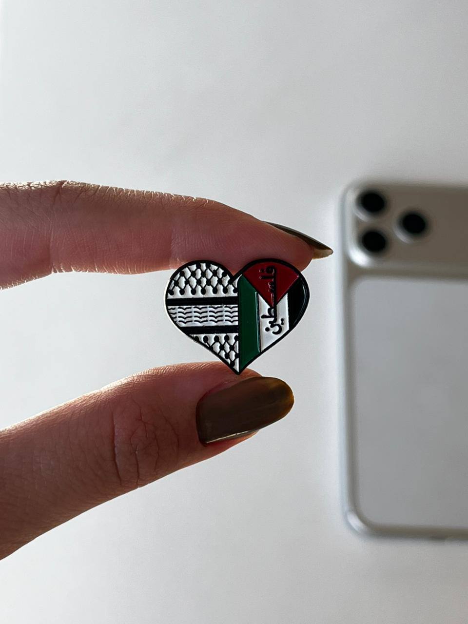 Stickers, Freedom Land